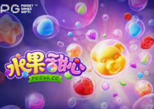 星空电竞app桌面版客户端