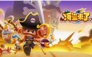 星空电竞app客户端