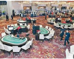 星空电竞app2024最新版